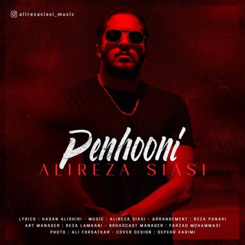 دانلود آهنگ پنهونی علیرضا سیاسی